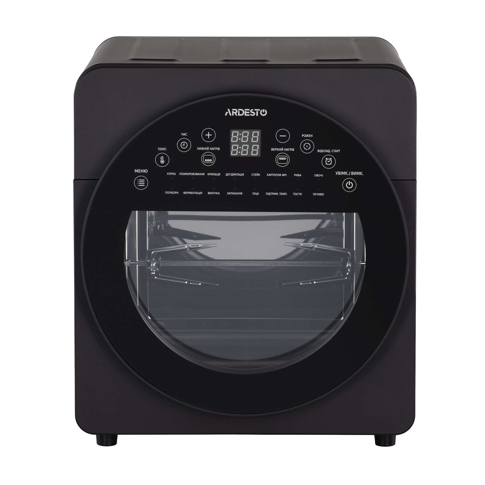 Мультипіч Ardesto сіро-чорна (AIFO-A145)